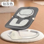 Baby Bouncer - Adjustable Rocker Chair
