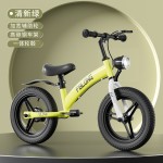 Balance Bike - Manufacturer Direct Price