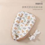 Baby Bedside Crib - High Elastic Cotton Filling