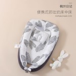 Baby Bedside Crib - High Elastic Cotton Filling