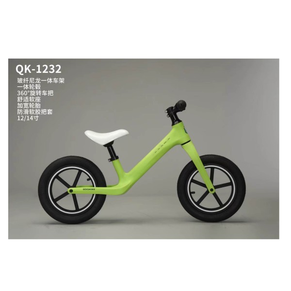 Smart Balance Bike - High-carbon Steel Frame