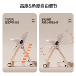 2 in 1 High Chair - Convertible Bassinet