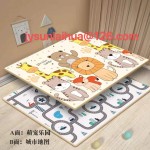 Portable Play Mat - XPE Folding Waterproof