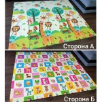 Portable Play Mat - XPE Folding Waterproof