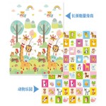 Portable Play Mat - XPE Folding Waterproof