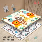 Baby Play Gym - Soft Educational Mat
