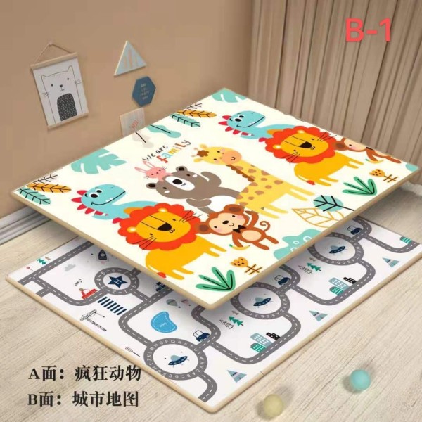 Baby Play Gym - Soft Educational Mat