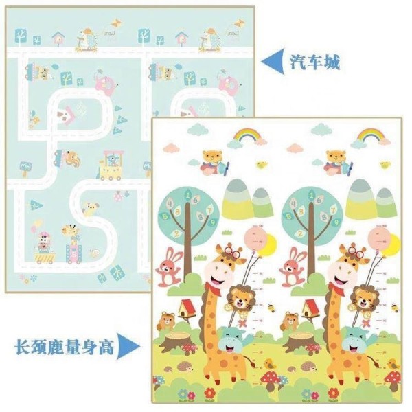 Cloth Play Mat - Farm Theme Kids