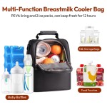 Baby Bottle Cooler Bag Manufacturer - Double Layer Thermal Insulated Nursing Bag