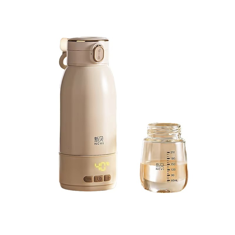 Bottle Warmer Factory - USB Rechargeable Constant Temperature Water Cup