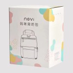 Mommy Baby Backpack Manufacturer - Large Capacity Waterproof Diaper Organizer Bag