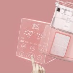 Baby Milk Heater Manufacturer - Stainless Steel Temperature Control Keep Warm Kettle