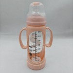 Glass Baby Bottle - 240ml Borosilicate with Handles