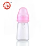 Rice Paste Bottle - BPA Free Squeeze Feeder