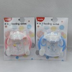 Baby Feeding Set - 4in1 Bowl Plate Utensils