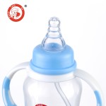 PP Feeding Bottle - 10oz Free Sample