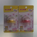 Silicone Pacifier - BPA Free Baby Soother