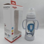 Glass Feeding Bottle - 240ml Wide Neck Handles