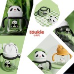 Baby Sippy Cup - Panda Shape with Handles