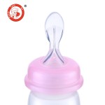 Food Feeder Bottle - BPA Free Adult Infant