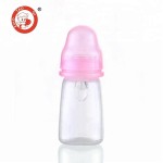 Feeding Spoon Bottle - Silicone Food Dispenser