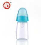 Food Feeder Bottle - BPA Free Adult Infant