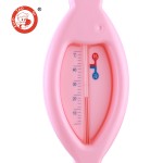 Bath Thermometer - Waterproof Shower Baby