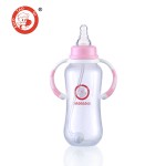 PP Feeding Bottle - 10oz Free Sample