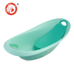 Portable Bathtub - Standing Design for Children