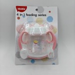 Baby Feeding Set - 4in1 Bowl Plate Utensils