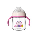 Baby Spout Cup - BPA Free Duckbill Training