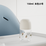 Baby Feeding Bottle - 150ml Wide Neck PP