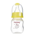 Baby Feeding Bottle - Standard Neck PP Newborn