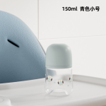 Baby Feeding Bottle - 150ml Wide Neck PP