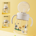 Toddler Sippy Cup - BPA Free Straw Training