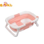 Folding Baby Bath Tub Manufacturer - Warm Bath Bucket for Newborn
