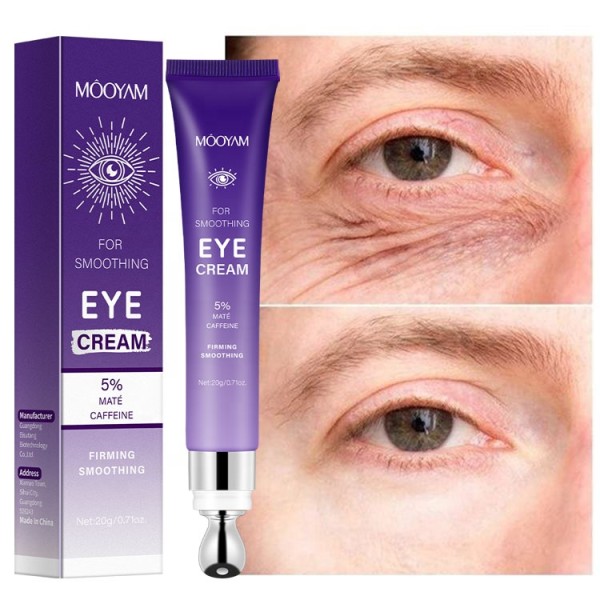 自有品牌有机60秒瞬间黑眼圈去除眼袋抗皱延缓衰老眼霜
