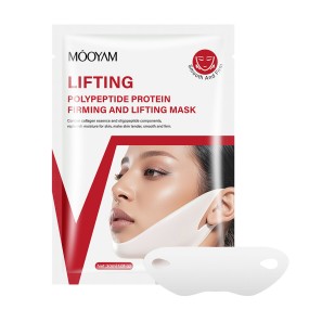 Private Label Polypeptide Protein Firming and Lifting Mask Contain Collagen Essence 30ml OEM ODM MOOYAM Sheet Facial Mask