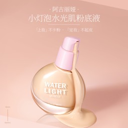 OEM自有品牌遮瑕液粉底保湿美白防水持久面部彩妆粉底