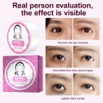 自有品牌视黄醇抗衰老提亮眼膜淡化黑眼圈眼罩下的眼纹