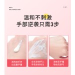 自有品牌定制博仕香氛护手霜，保湿水，防止冻伤和温柔的有机护手霜