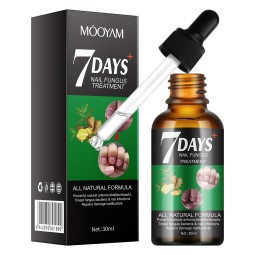 姜提取物甲骨甲精华治疗真菌受损指甲修复抗细菌指甲血清