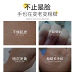 自有品牌定制博仕香氛护手霜，保湿水，防止冻伤和温柔的有机护手霜