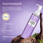 Makeup Remover Facial Cleanser Manufacturer - Wholesale Vegan Soft Clean Smooth Makeup Removing Oil