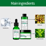 Skin Care Gift Set Manufacturer - Custom Whitening Brightening Korea Retinol Facial Kit