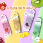 Charcoal Soap Manufacturer - Private Label Natural Body Black Charcoal Detoxifying Soap