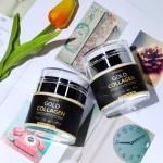 Kojic Acid Cream Factory - OEM Kojic Acid Skin Whitening Moisturizing Cream With Papaya