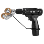 Metal Nibbler Manufacturer - Drill Attachment Cutter OEM