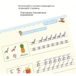 Magic Copybook Set Manufacturer - 4pcs Drawing Toys for Kids