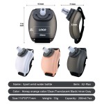 Portable Wrist Water Bottle Manufacturer - 200ml Sport Drinking Bottle